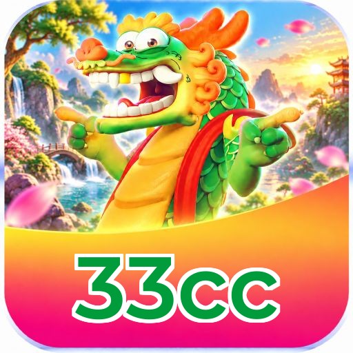 33cc Logo