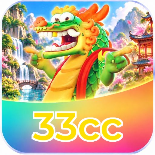 33cc Logo