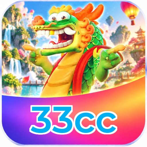 33cc Logo 3