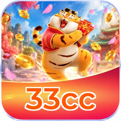 33cc Logo